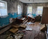 Аукцион по продаже земельного участка площадью 203 кв.м. и нежилого здания площадью 30,6 кв.м., расположенных по адресу: Кировская область, Нагорский р-н, д. Кошулино, ул. Труда, д. 2